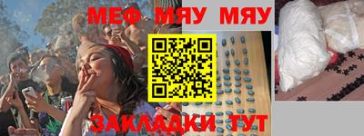 хмурый Бузулук