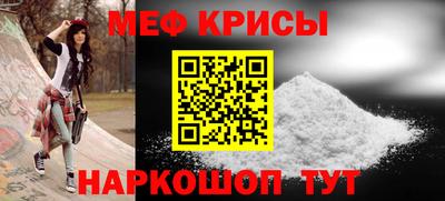 Альфа ПВП Бугуруслан