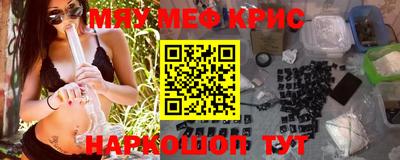 Альфа ПВП Бугуруслан