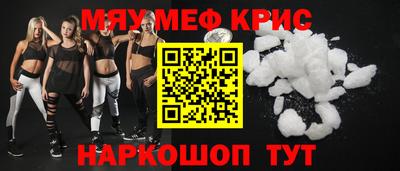не бодяженный Будённовск