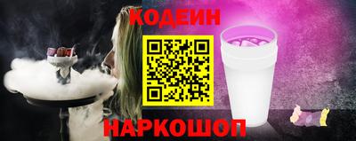 не бодяженный Будённовск