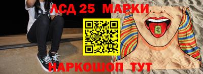 Альфа ПВП Бугуруслан