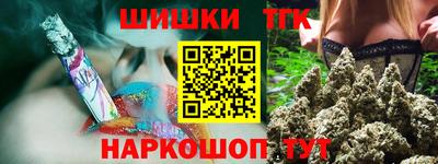 не бодяженный Будённовск