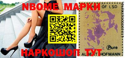 не бодяженный Будённовск