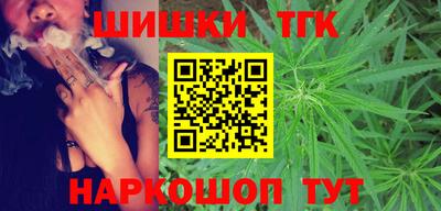 хмурый Бузулук