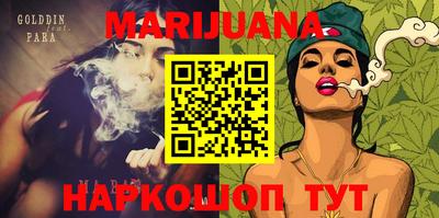 не бодяженный Будённовск