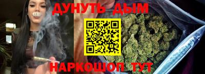 хмурый Бузулук
