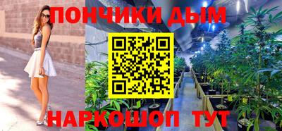 Альфа ПВП Бугуруслан