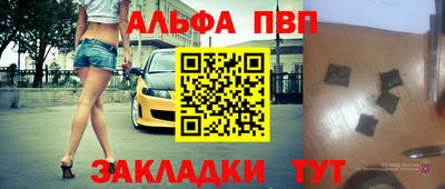 хмурый Бузулук