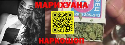 хмурый Бузулук