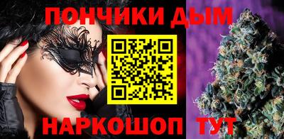 не бодяженный Будённовск