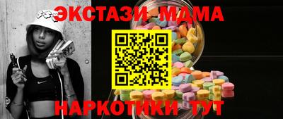 Альфа ПВП Бугуруслан