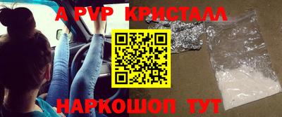 хмурый Бузулук