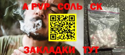 не бодяженный Будённовск