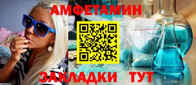 хмурый Бузулук