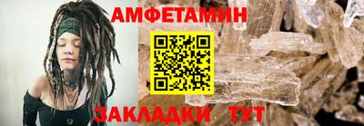 не бодяженный Будённовск
