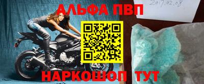 не бодяженный Будённовск
