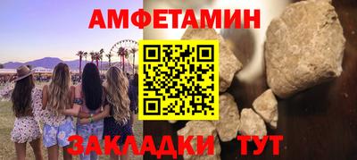 хмурый Бузулук