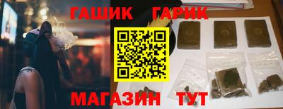 хмурый Бузулук