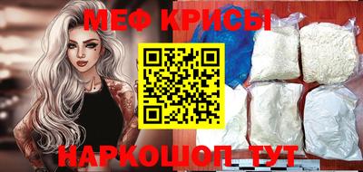 хмурый Бузулук