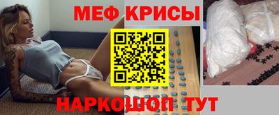 не бодяженный Будённовск